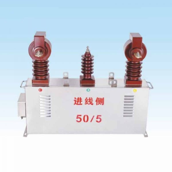 10kV Outdoor Vacuum Circuit Breaker Special Metering Box